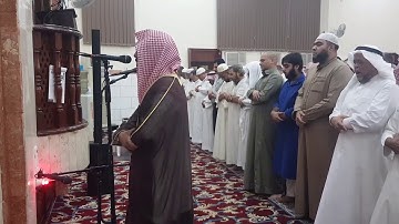 وكأني أستمع للشيخ محمد أيوب رحمه الله | تلاوة جميلة مسترسلة للقارئ عبدالرحمن النغري من تراويح 1439