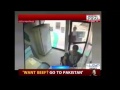 Caught On Camera: Attacker Loots Woman At Hyderabad ATM