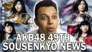 49th Sousenkyo News! A Former AKB48 Member to Visit The US! - AKB48G News of the Week