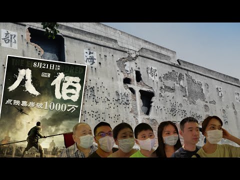 fresh-film-review:-the-eight-hundred--one-of-china’s-most-painful-memories