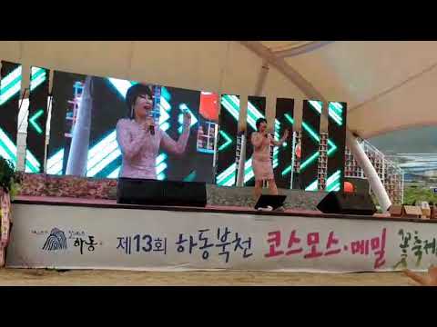 제13회 하동 북천 코스모스 꽃축제 가수소찬휘 Tears Cover by가수장현주 역시 가수네요ㅎ