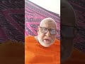 pretek gaion me aanand hota he , #astrology #song #hindugod #motivation #astro #mantrachanting #jaap