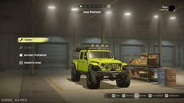OlDrifters Jeep Gladiator for SnowRunner