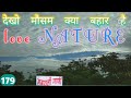 Love nature       manatli gani by girish nagarkar