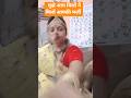 मुझे आप मिलों न मिलों आपकी मर्जी #trending@viralhog #youtube #god