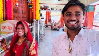 शिव मंगल शिवांगी शादी #shivnandani #mangalbhaipatel #bhaiya #familyvlog #shiv #bhaiya