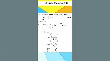 Tenth standard maths Exercise 2.8 - 1 (i) | Mathematics | @kalvikalam