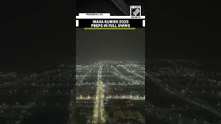 Drone Visuals Maha Kumbh 2025 Preparations In Full Swing