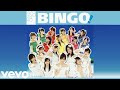 AKB48 - BINGO! (Official Audio)