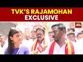 TVK's Egmore Candidate K Rajamohan Says 'Youngsters Give Me A Chance' While Campaigning In Chennai