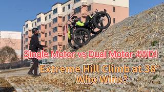 Extreme 38° Hill Climb! TrikExplor 4WD Recumbent Quads Comparison: Dual-Motor  F426E vs 500W 424E!