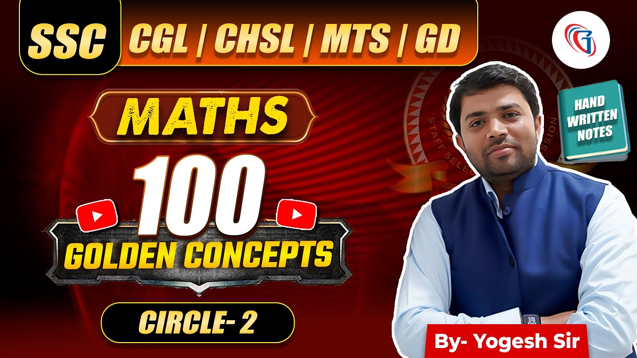 100 Golden Concepts of Math's#14 | Circle Part-2 by Yogesh Sir Quiz & HW Note 