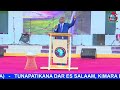 IBADA KANISA LA UFUNUO Tarehe 25 Oct 2020 IBADA KANISA LA UFUNUO Tarehe 25 Oct 2020