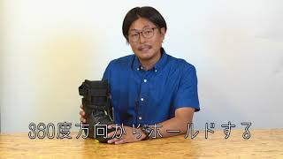 19-20モデル head Snowboards EIGHT BOA 完全解説 by 臼井裕二 - YouTube