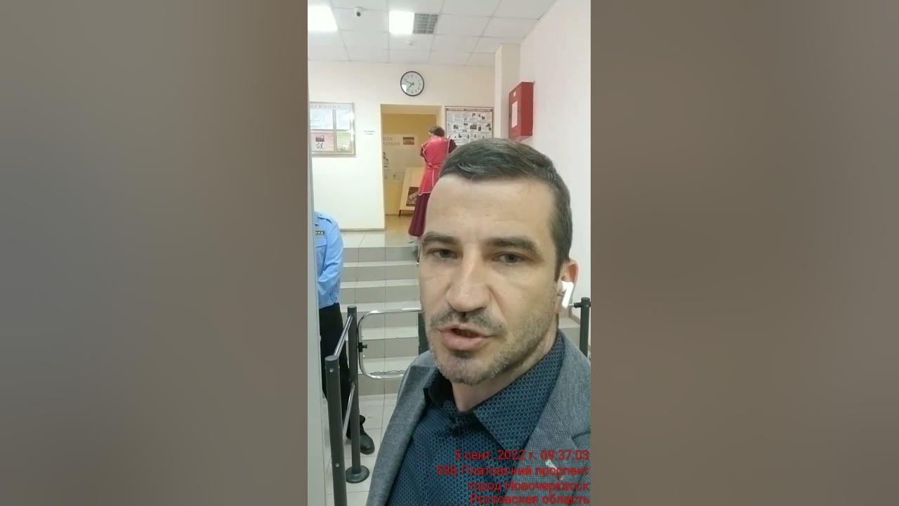 Александр Малышко