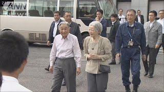 天皇皇后両陛下に北海道知事が地震被害の説明(18/09/26)