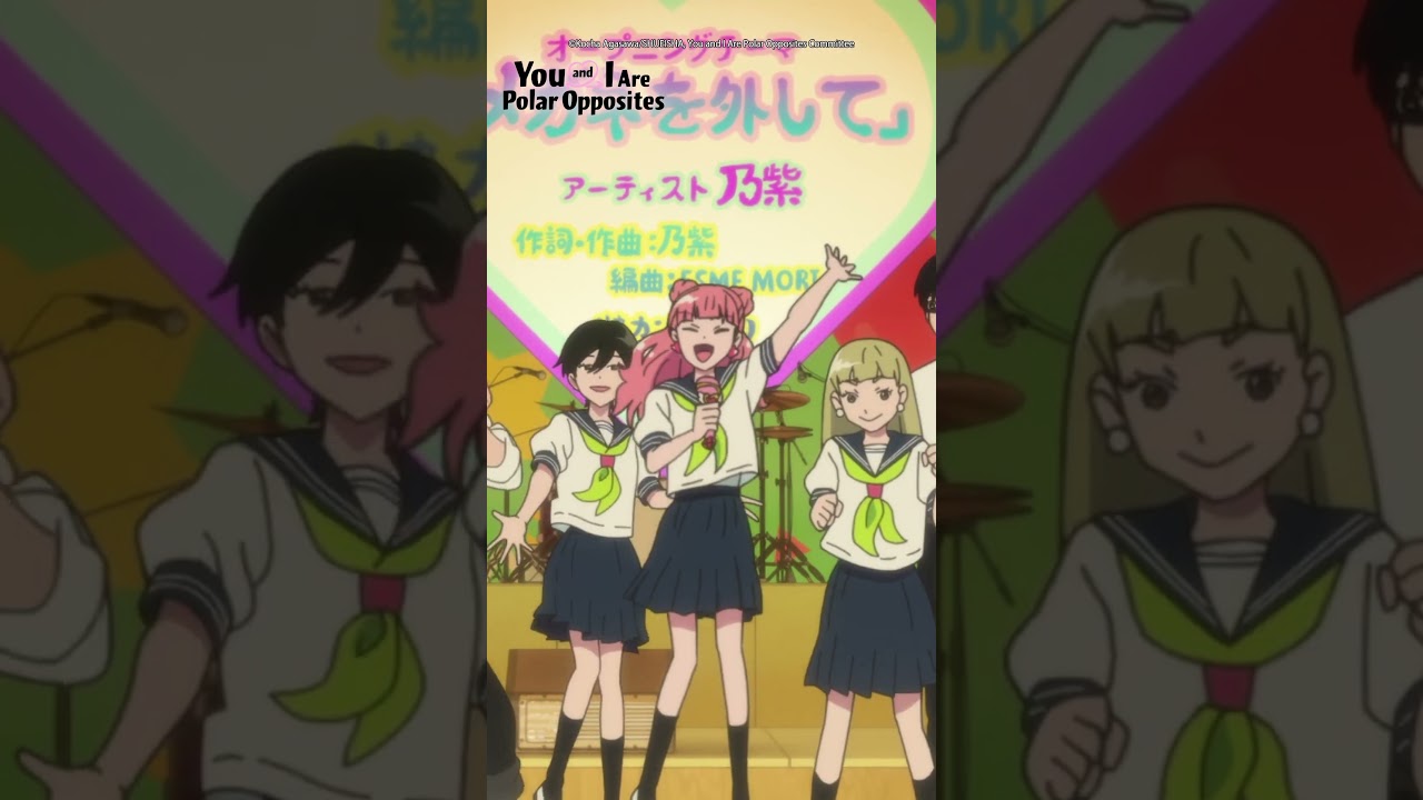 The kids are alright