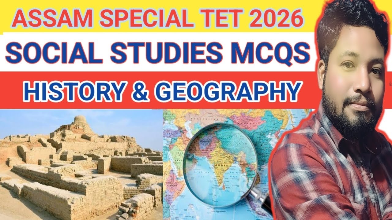 Тесты по обществознанию с множественным выбором 🔥🔥🔥 #assamspecialtet2026 @bodoisthebest1053