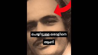 Murali Gopy About Bharat Gopy Kerala Malayalam Moviemohanlal Malayalam