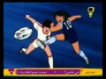 Footbalistha فوتبالیستها S02E113 