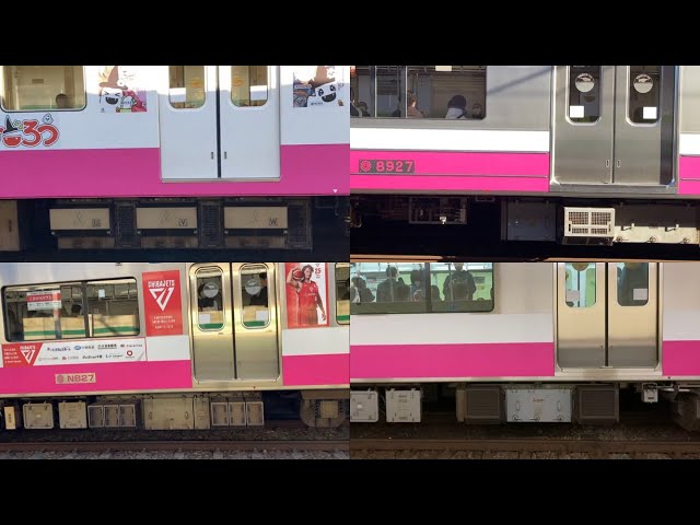 京成電鉄　車内プレート 3201 京成電鉄 車内プレート 3201 京成3200形（1次車）3201の側面写真