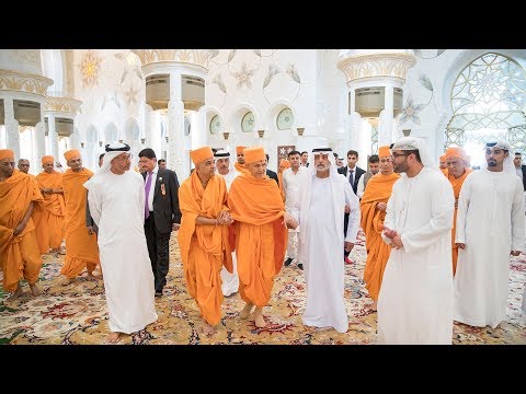 HH Mahant Swami Maharaj Visits the Grand Mosque with HE Sheikh Nahyan bin Mubarak Al Nahyan