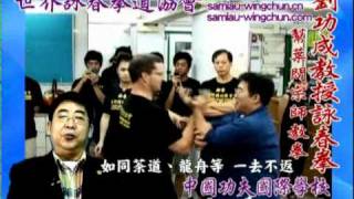 2011年東森電視賀年電視廣告 2011 EBC TV Chinese New Year Greeting Advertisement