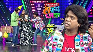 Download Lagu अग तुझा हात आहे की हत्तीचा पाय माझ्या दोन्ही हातात बसत नाही | Maharashtrachi Hasya Jatra | EP 141 MP3