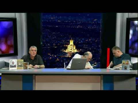 არეულობა სტუდიაში