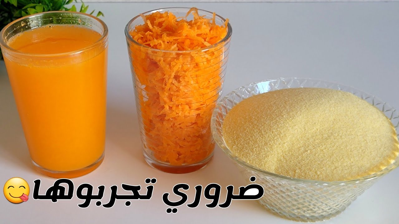 بدون دقيق الابيض بدون حليب وببيضة واحدة فقط حضريها بحجم عائلي مذاق وخفة مالها مثيل 😋