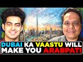 Apki country ka vastu kaise apko crorepati ya roadpati bana sakta hai  special vastu remedies given