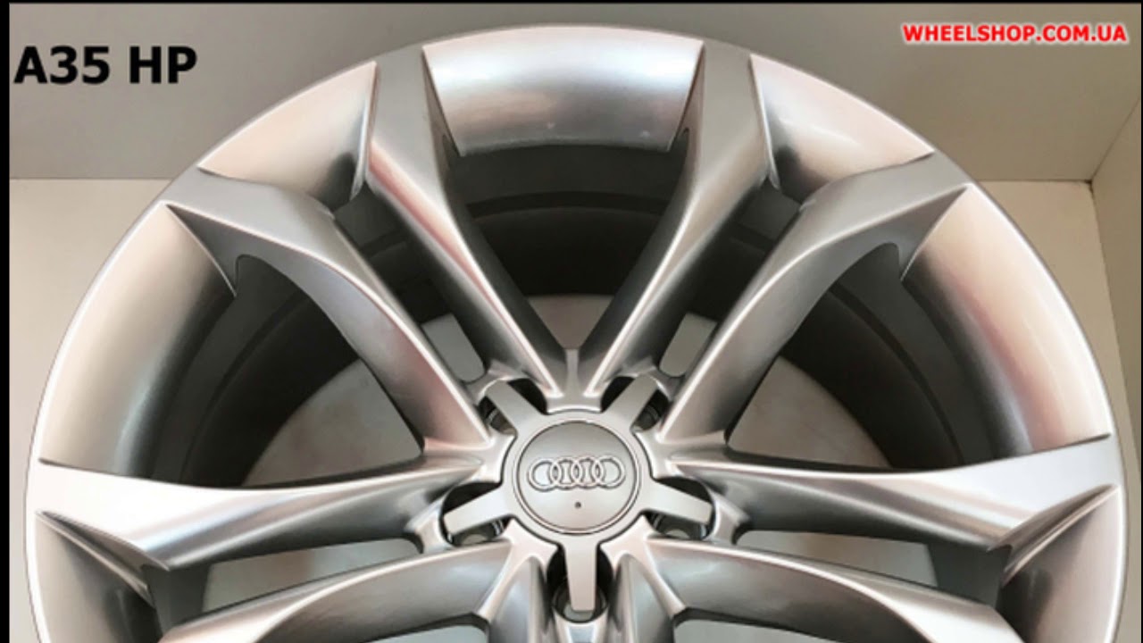 Replay audi a156