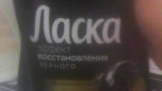КАК СДЕЛАТЬ ЛИЗУНА ИЗ ЖИДКОВА ПОРОШКА И КЛЕЯ! БЕЗ ТЕТРАБОРОТА НАТРИЯ! КАК СДЕЛАТЬ ЛИЗУНА ИЗ ЖИДКОВА ПОРОШКА И КЛЕЯ! БЕЗ ТЕТРАБОРОТА НАТРИЯ!