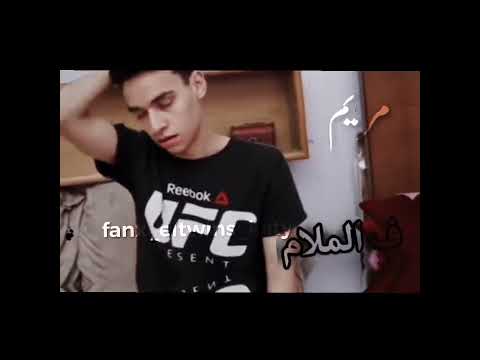 قلبي اتقسم نصين التوينز