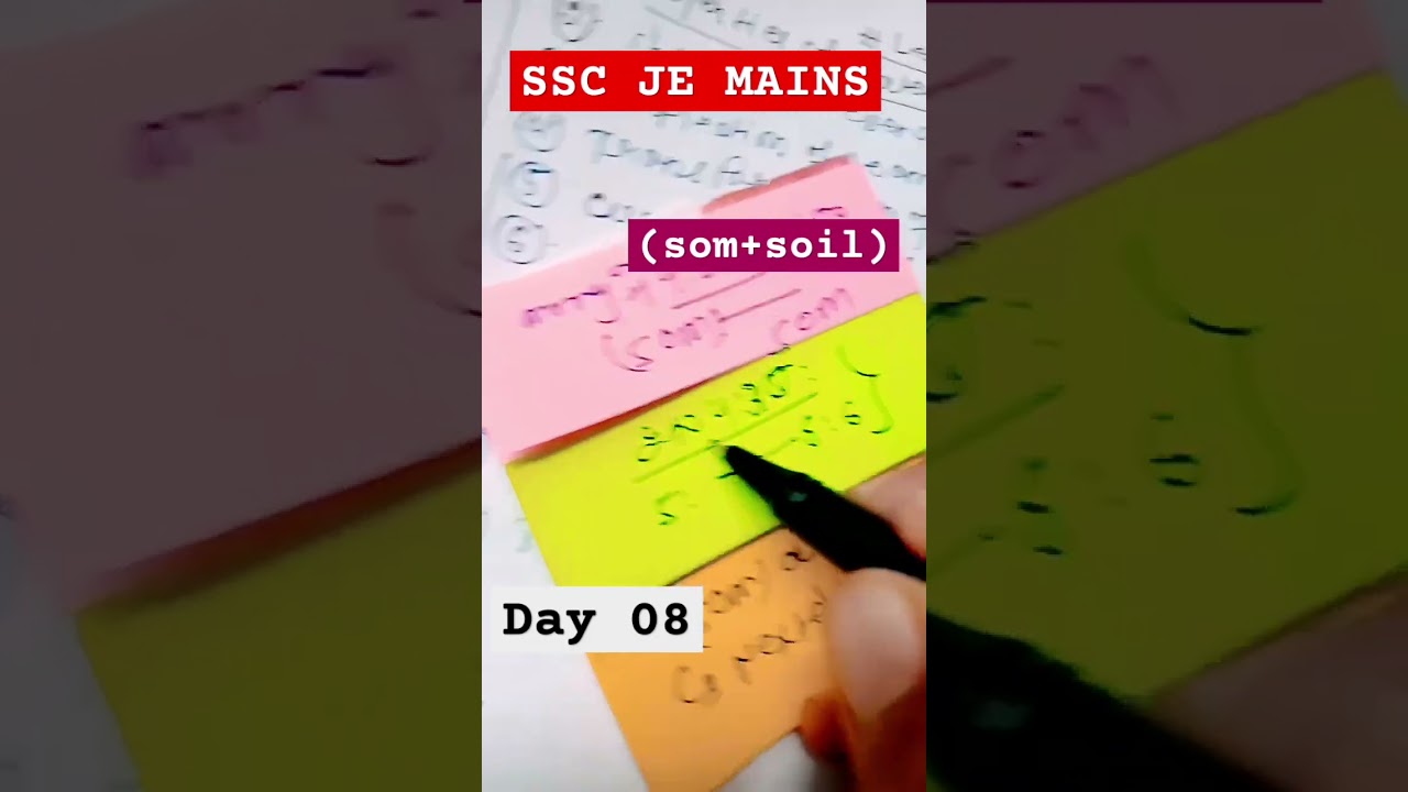DAY 09|| SSC JE MAINS|| MISSION JE 