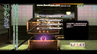 bandicam 2015 05 19 22 53 23 847