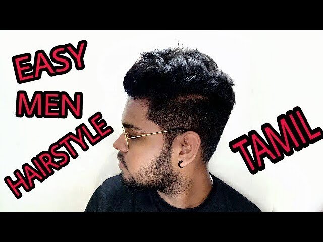 ஆணகளககன ஹர ஸடல Latest Men Hairstyles