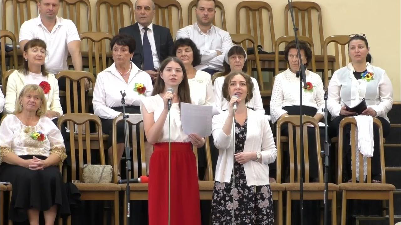 Церковь спасение США ЕХБ