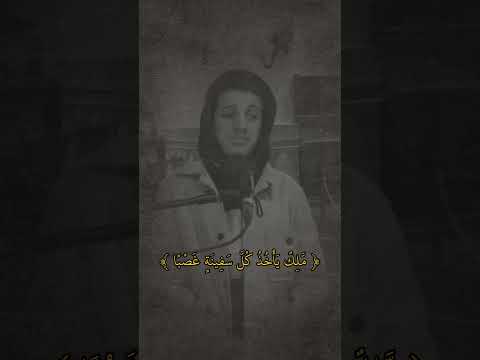 تلاوة من سورة الكهف للقارئ احمد حماده