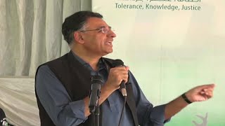PTI Secretary General Asad Umar Speech at ISF Girls Convention Islamabad