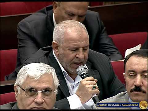 مداخلة النائب كريم عليوي جاهوش في جلسة رقم 18 السبت 18 ايــــار 2018