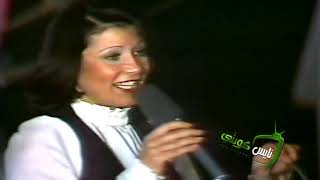 بندلي   غزالة