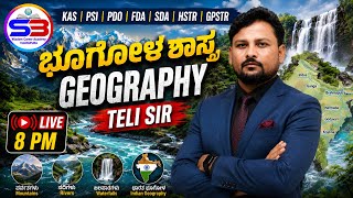 🎯 Target PC 2026 | Most Expected Questions &amp; Concepts | Teli sir