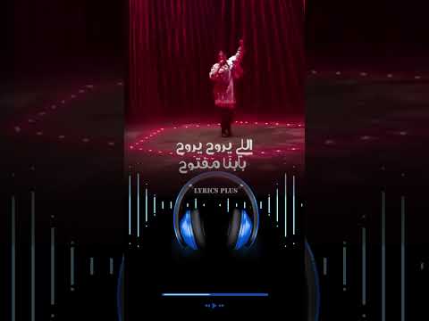 معدين في حياتنا بوسي  معدين فى حيتنا معدين مش شايفينهم لايك كومنت فولو اكسبلور