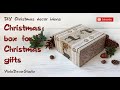Diy christmas box for christmas gifts   diy home decor  decoupage tutorial for beginners