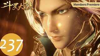 ENG SUB【Soul Land】EP237 Tang San's new opponent appeared —— Update 1EP Every Week
