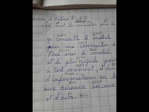 موضوع 25 ص 65 كتاب الفرنسي الصف التاسع الوحدة 5 Livre De L élève 9