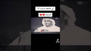 اجمل شعر يمني