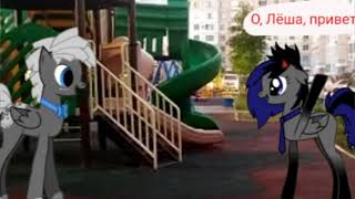 картинка: Пони клип 