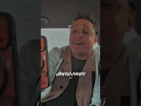 ليه بالله عليكي طفولتي الغياب